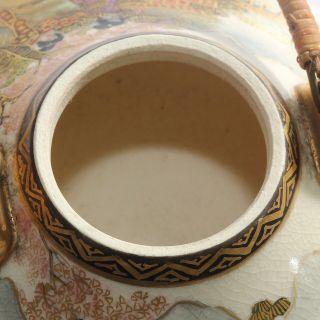 Japanese Satsuma,  Miniature Saki Teapot 7