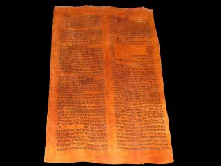 TORAH SCROLL BIBLE VELLUM MANUSCRIPT FRAGMENT 250 YRS YEMEN the Ten Commandments 10
