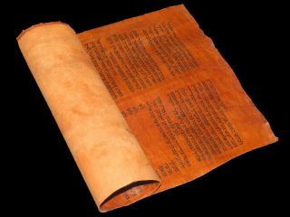 TORAH SCROLL BIBLE VELLUM MANUSCRIPT FRAGMENT 250 YRS YEMEN the Ten Commandments 9