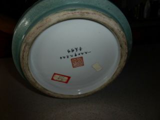 Vintage Large Chinese Celadon 20.  5 