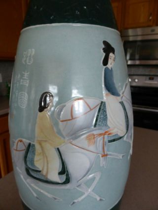 Vintage Large Chinese Celadon 20.  5 " Relief Vase Signed Horses Caligraphy