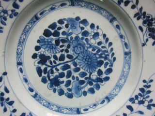 22.  8 cm Antique Chinese Yongzheng Blue & White Porcelain Plate 2