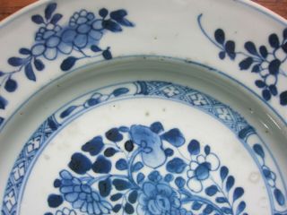 22.  8 cm Antique Chinese Yongzheng Blue & White Porcelain Plate 3