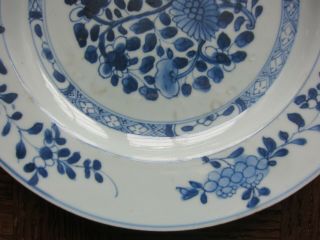 22.  8 cm Antique Chinese Yongzheng Blue & White Porcelain Plate 4
