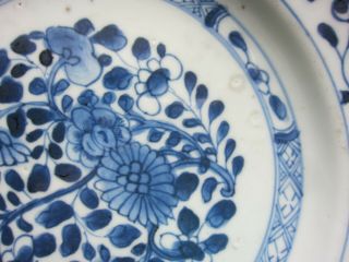 22.  8 cm Antique Chinese Yongzheng Blue & White Porcelain Plate 6