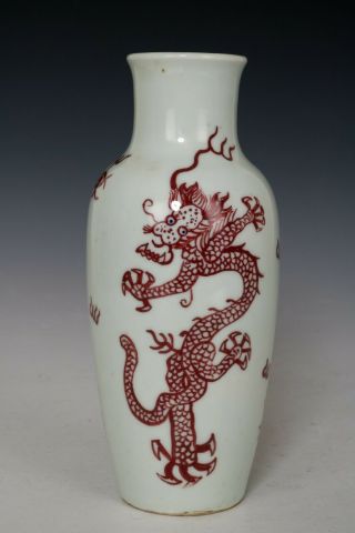 Chinese Underglaze Red Porcelain Dragon Vase