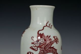 Chinese Underglaze Red Porcelain Dragon Vase 2