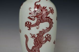Chinese Underglaze Red Porcelain Dragon Vase 3
