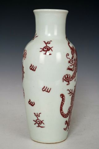 Chinese Underglaze Red Porcelain Dragon Vase 7