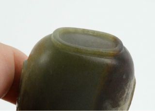 Antique Chinese Jade Snuff Bottle with Russet Carved Dragon Masks 18th C.  Qing 12