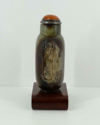Antique Chinese Jade Snuff Bottle with Russet Carved Dragon Masks 18th C.  Qing 5