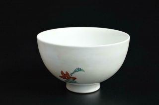 T6546: Japan XF Arita - ware DESSERT BOWL/dish,  Sakaida Kakiemon made w/signed box 5