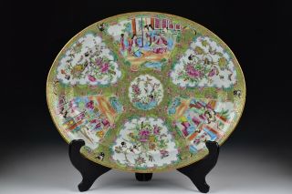 Chinese Export Rose Medallion / Mandarin Porcelain Platter Early 19th Century