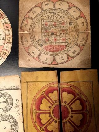 Antique Mongolian Astrological Discs - Volvelles - Paper Calculators - Buddhist 5