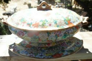 Vintage Chinese Mille Fleur Porcelain Guangxu Covered Rice Soup Tureen Platter 3