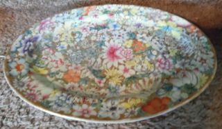 Vintage Chinese Mille Fleur Porcelain Guangxu Covered Rice Soup Tureen Platter 5