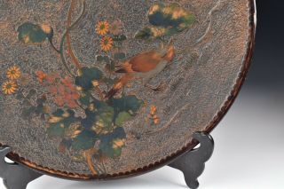 Signed Japanese Totai Tree Bark Cloisonne on Porcelain Charger w/ Bird Scene 9