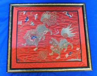 Antique Chinese Hand Embroidered Silk Gold Foo Lions Panel Framed 18 " X 21 " Qing