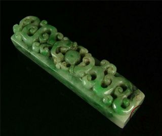 Fine Old Chinese Jadeite Emerald Jade Carved Paperweight Statue Dragons