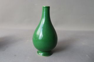 Antique Green Porcelain Jar - China 19th Century