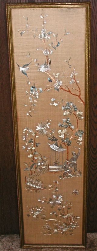 Antique Chinese Embroidery Panel With Scene Of Gruesome Punishment