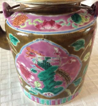Antique Chinese Porcelain Teapot Stamp To Base Rare. 2