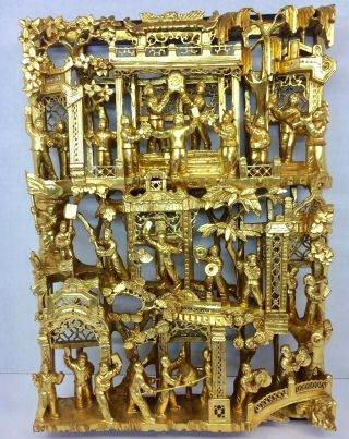 Antique Chinese Gold Gilt Lacquer Pierced Wood Mao Zedong Dynasty Temple Carving
