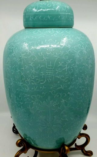 Old Chinese Ginger Jar Lamp Turquoise with white slip decoration Bronze base 4