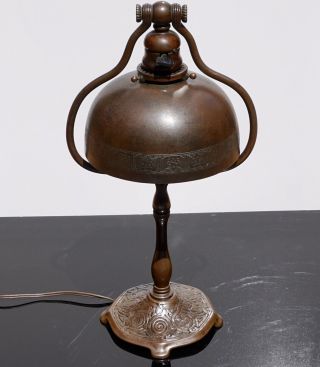 Tiffany Studios Bronze Zodiac Table Lamp 3