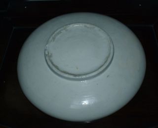 Ming Dehua Blanc De Chine Big Plate