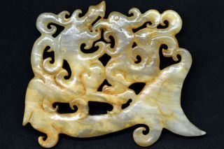 Antique Chinese White Jade/hard Stone Plaque/pendant 3 1/4 " X2 6/8 "
