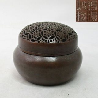 H932: Chinese Incense Burner Of Copper With Good Openwork And Signature