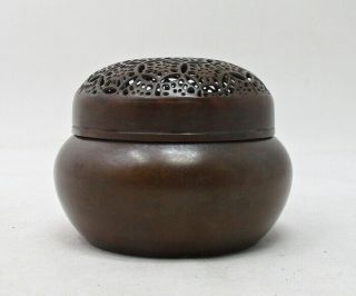 H932: Chinese incense burner of copper with good openwork and signature 3