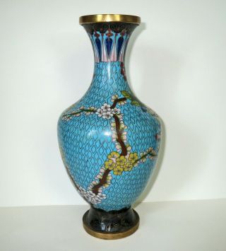 Antique Chinese Cloisonne Vase - Enamel Inlay Work