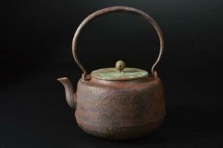 T6660: Japan Xf Old Iron Shippo Crest Sculpture Tea Kettle Teapot W/copper Lid