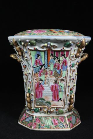Chinese Gilded Rose Medallion Porcelain Vase
