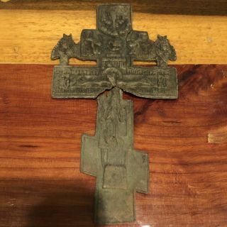 Medieval European Sacred Holy Relic Cross Russian Orthodox Christian 800 - 1500 Ad