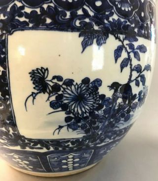 Fine Lg Antique 19thC Chinese Blue and White Porcelain Planter Estate Find NR 9