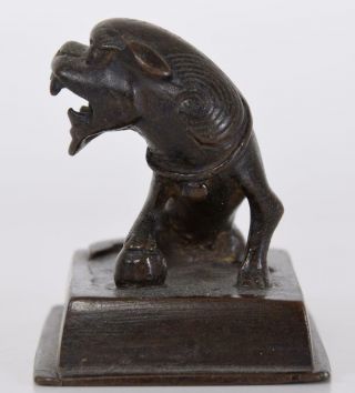 Chinese Ming Bronze Foo Dog or Fu Dog With Paw On Ball made in the Ming Dynasty 6