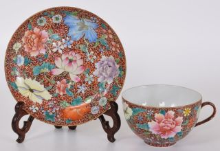 Chinese Porcelain Cup & Saucer Flowers Qianlong Mark Republic Period Millefleur
