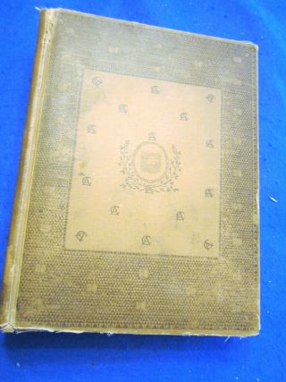 The Century Atlas Of The World 1897 Complete,  By Benjamin E.  Smith
