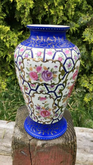 Vintage Chinese Decorative Tall Flower Design Vase