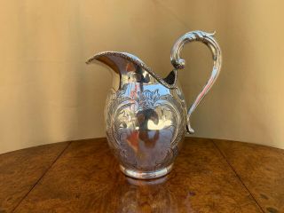 Spanish Sterling Silver 925 Pitcher & Jug For Wine Or Water.  527 Gr