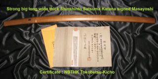 18 C.  29 - 5/8 " Shinshinto Katana Satsuma Masayoshi Japanese Samurai Sword Tsuba