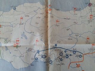 Turkey Turkish Ottoman WW1 Military War Map Very RARE Look Details 2
