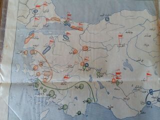 Turkey Turkish Ottoman WW1 Military War Map Very RARE Look Details 3