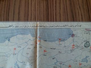 Turkey Turkish Ottoman WW1 Military War Map Very RARE Look Details 7
