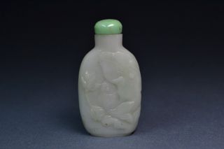 Antique Chinese White Jade Snuff Bottle with Gold Inscription and Reign Mark 12
