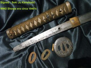 WW2 SHINGUNTO KATANA SEKI KANETOSHI ca 1940 - Japanese Samurai Sword Tsuba 5