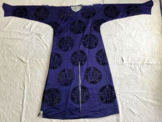 Antique 19th Century Chinese Purple Cut Velvet Shou Symbol Robe Mancu Cuff Qing